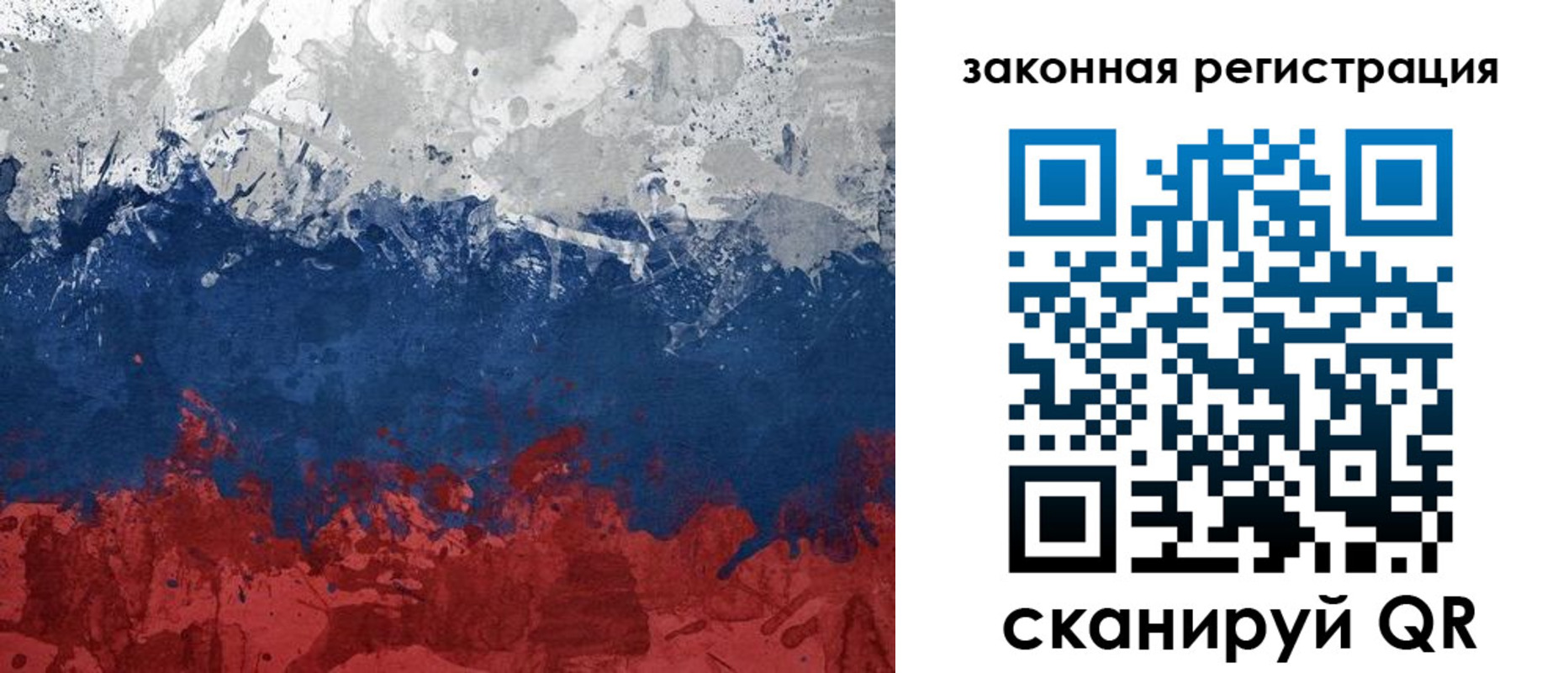 найти адрес прописки в Сердобске