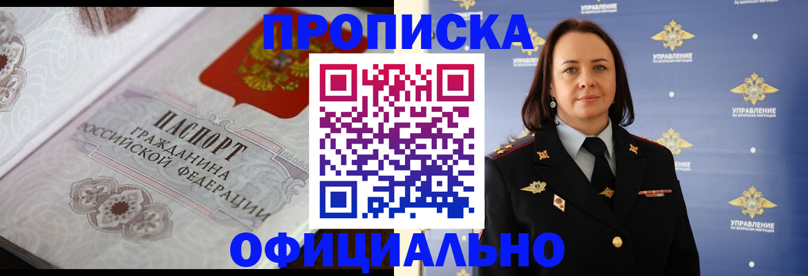форма 3 в Сердобске